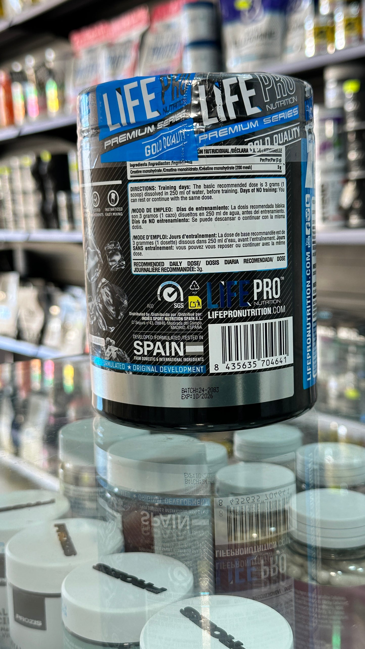 Creatine Monohydrate Life Pro – 300 g