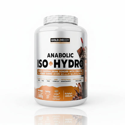 ISO / Hydro 1 kg by golden body