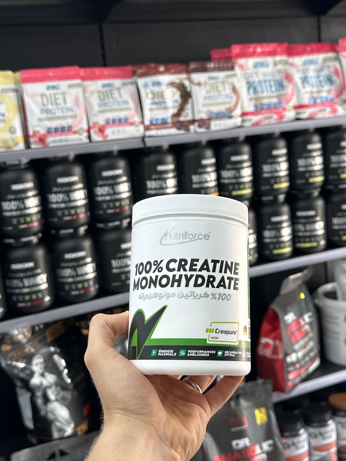 Nutriforce Creapure®