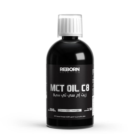 MCT OIL C8 Reborn