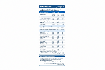 ISO / Hydro 1 kg by golden body