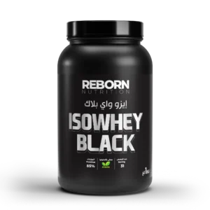 Iso whey black Reborn 1 et 3kg