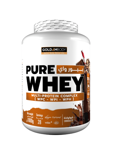 PURE WHEY  – GoldenBody 1KG et 2KG